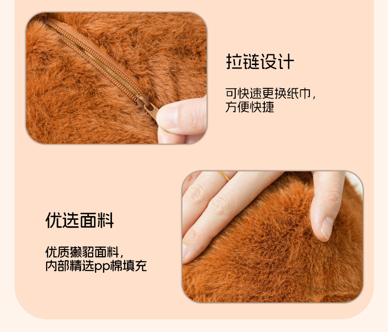 Car Tissue Box New Cute Penguin Plush Doll Car Chair Back Hanging Bag Paper Box for Women
