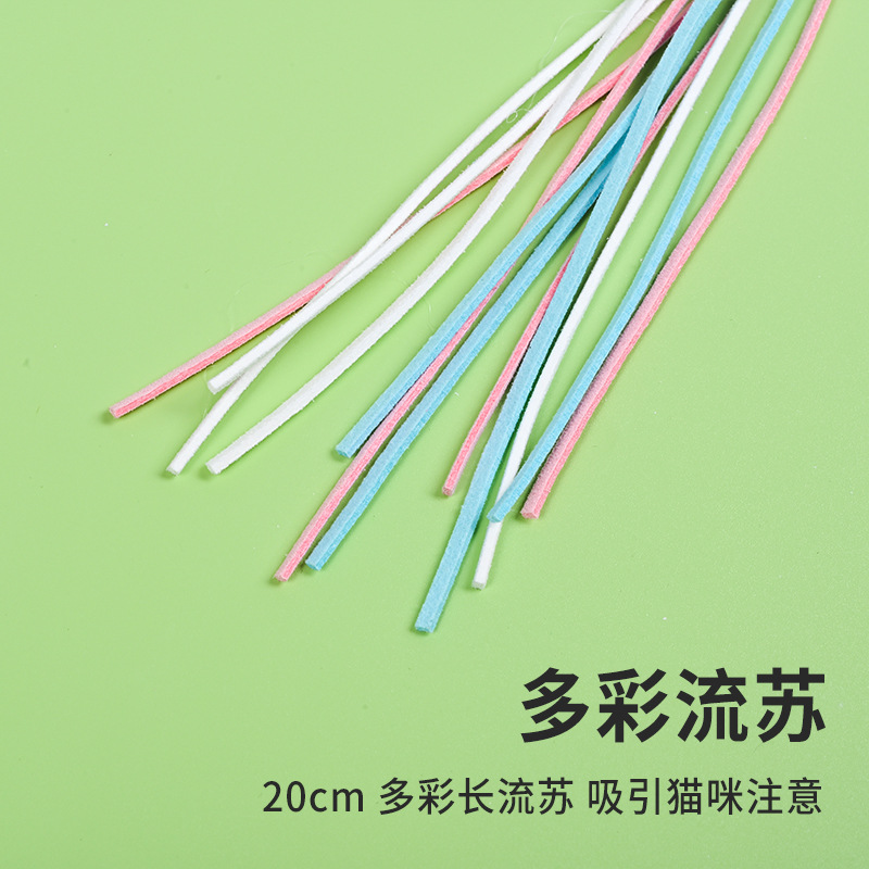 Hada divertido gato palo mordedura-resistente gato juguete perezoso divertido gato artefacto pluma Bell gato suministros para mascotas al por mayor transfronteriza