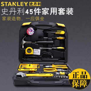 ʷ����45���׹������b���ù�����M��MC-045-23�๦�ܾS�޹��߽M