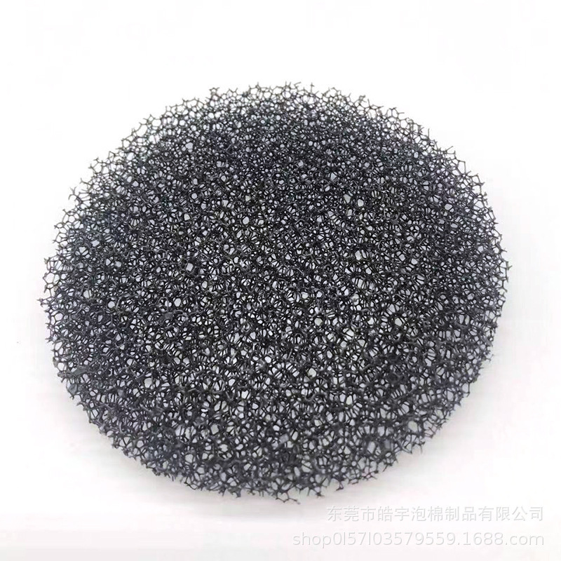 纤维过滤棉片 空气净化海绵 水族鱼缸活性炭过滤棉 吸水海绵片