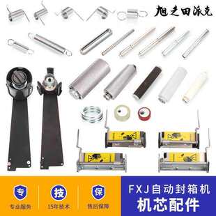 �������Ԅӷ���C11065�Cо�����Ť�ɏ��� �z��݆����݆��������