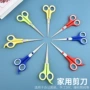 小号家用学生手工小剪刀