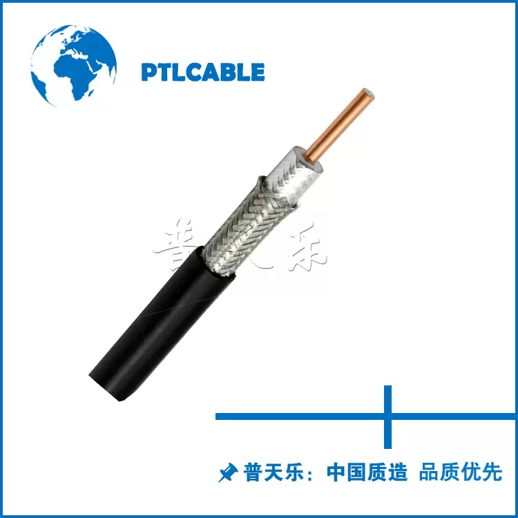 7/8"铝外导体环形轧纹电缆可定制柔软低损耗射频微波同轴电缆