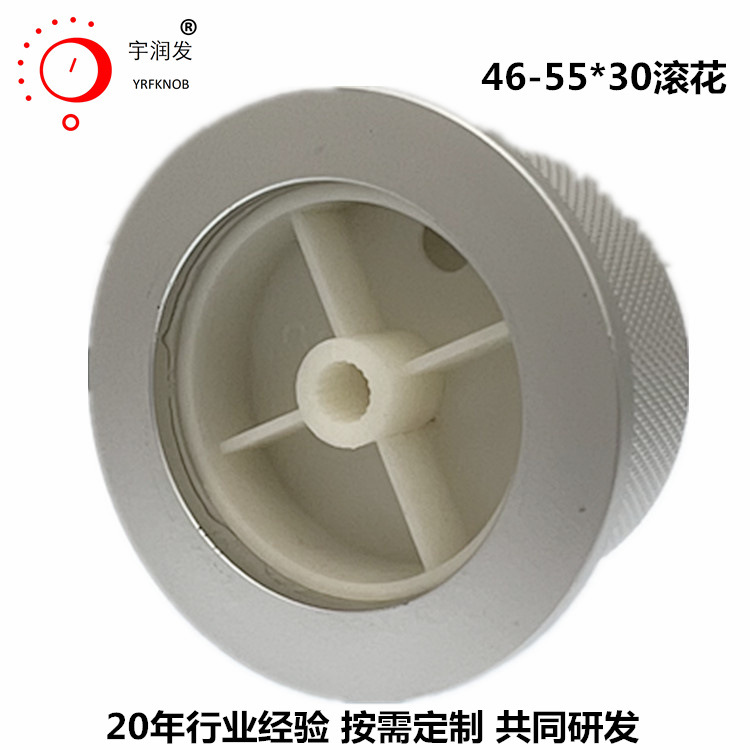 ���Ͻ���ť����CNC������ɫ����ñ��55&times;30mm�����ڵ�λ��������