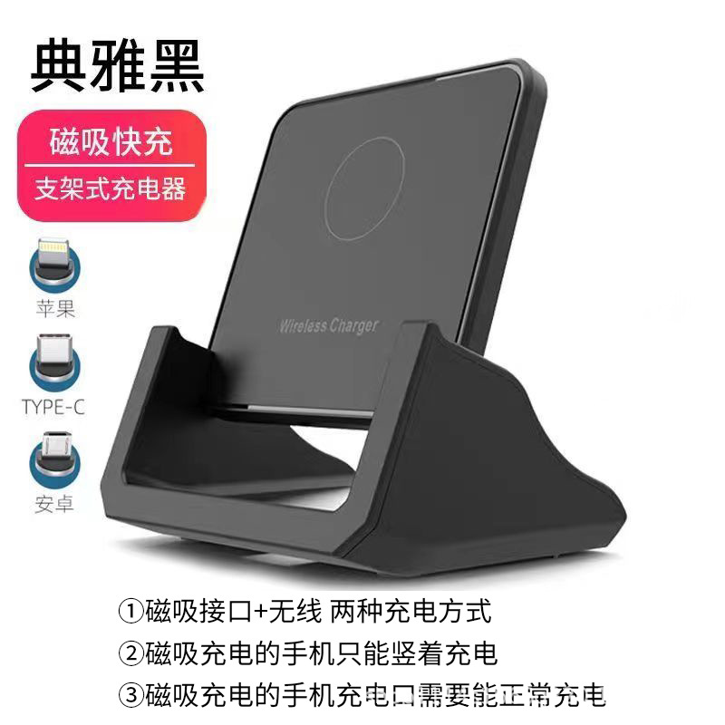 Aplicable a Apple Huawei Xiaomi teléfono móvil plegable tres en uno Magesafe magnético soporte de carga inalámbrico auricular reloj