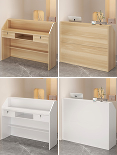 Cashier Shop Small Front Desk Reception Desk Bar Table Commercial Simple Modern Clothing Store Cashier Table Counter
