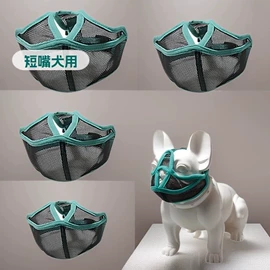 狗狗牵引;狗狗服装;狗狗玩具