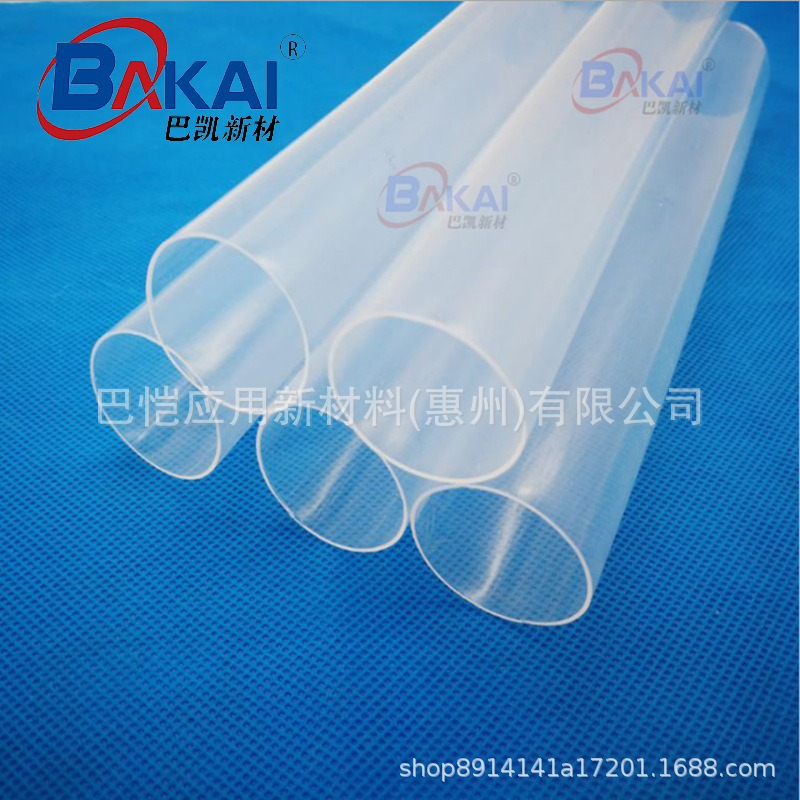 供应PET热缩管医疗级透明热收缩管耐高温PET热缩套管 厚度0.012mm-阿里巴巴