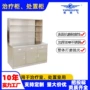 医院处置定制脚踏式工作台
