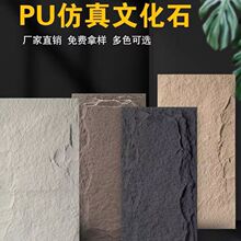 puʯƤ��������������ˮʯɽ��ʯ��ʯ���Ļ�ʯ�����b�Ģ��ʯ