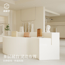 现货批发阶梯中岛展示柜  摆件包包首饰展会陈列布置折叠纸展示台