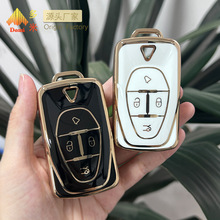 ������Խ��Vinfast����Կ����V6/H330��Կ�׿�vf8ȫ��Կ�׿ǵ��