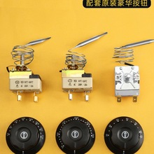 30-110늿ըtoؿ末停ؿ_Pը_ˮ