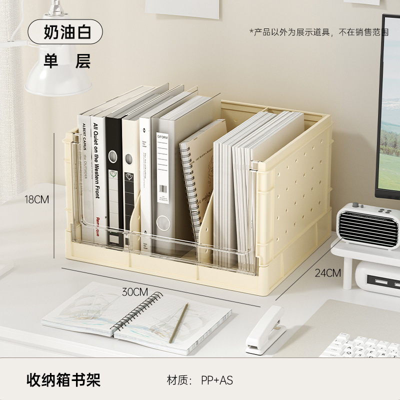 Tablero de agujeros de escritorio estante de almacenamiento Estación de oficina artefacto de almacenamiento dormitorio de estudiantes organizador multifuncional estantería multi-capa