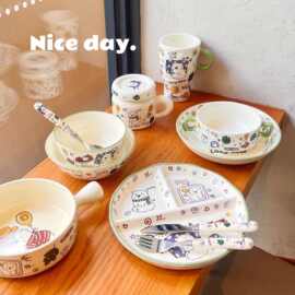 可爱儿童餐盘高级感家用早餐盘子高颜值仪式感早餐盘陶瓷甜品盘