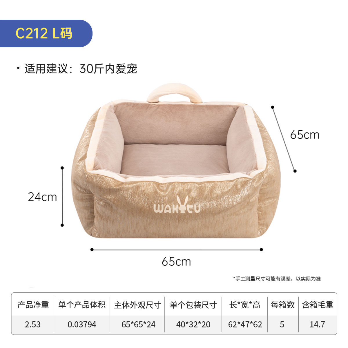 L 사이즈 - [친환경 따뜻함 + 먼지 방지 및 보푸라기 없음 + 넓은 공간 + 머리카락에 달라붙기 쉽지 않음 + 면으로 채워진 베개]