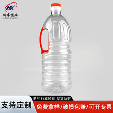 �S��ֱ��0.5L~5L͸������Ͱ �ҾӏN��ʳ�����u��PET����Ͱ�����l