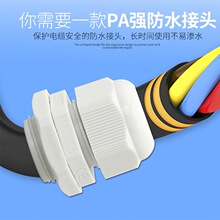 ��������늾���|��ˮ���^PG7/9/11/13.5/16/19~PG48����m�^���