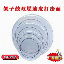 ���ӹĹ�Ƥ�p����Ƥ������Ƥ 10-22 ��܊��ĥɰƤ13/14��