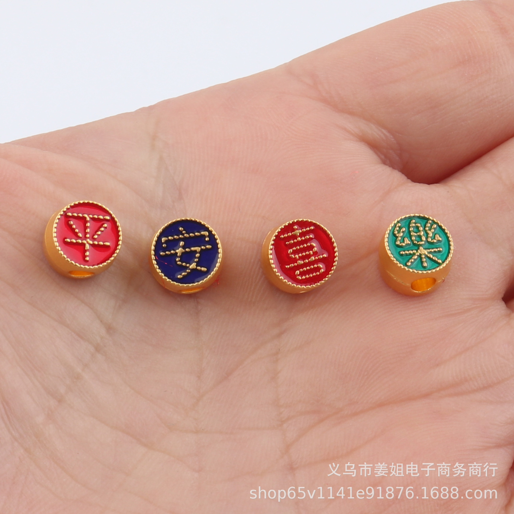 新品diy配件 合金鍍沙金色平安喜樂手鍊手機吊墜材料飾品配件批發