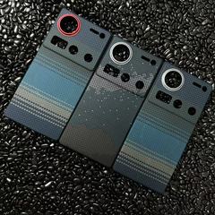 適用ヌビアz70uケブラー携帯電話ケース全包z70ultra超薄型携帯ケース磁気吸引金