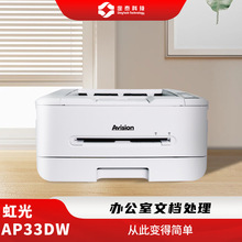 ���AP33DW�ڰ׼���A4�Ԅ��p���ӡ�C����֧�և��aϵ�y�����p��