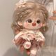 [Limited Time Offer] 20CM Red Cotton Doll Cute Humanoid Doll Dress-up Gifts for Girlfriends