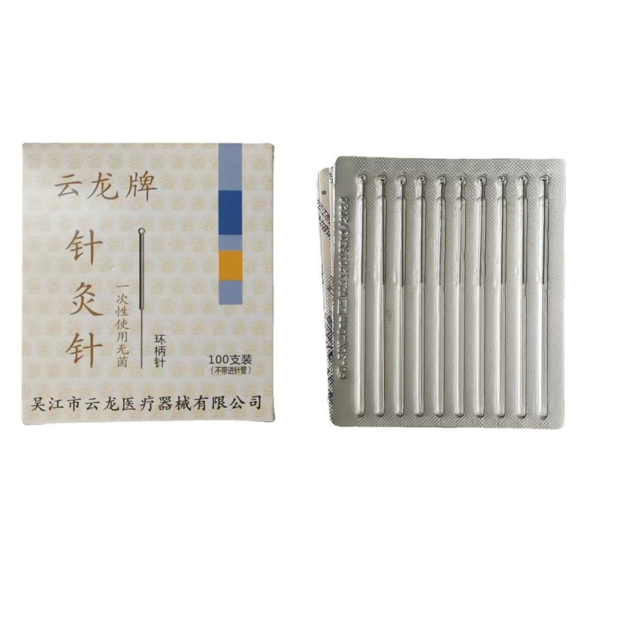 O1CN01pjzNdK1xQCDPJKxv7_!!2209