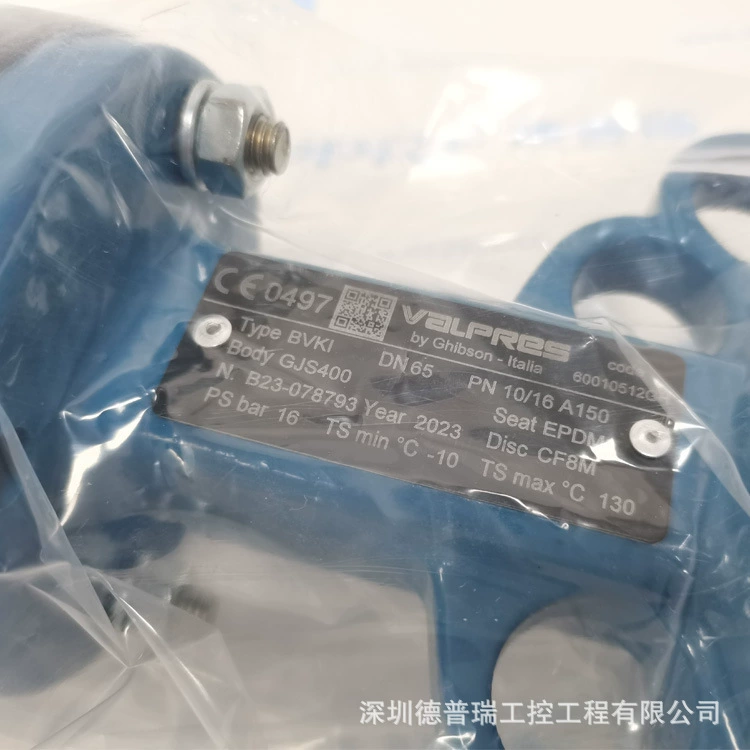 Valpres Италия Оригинальный импортный корпус клапана WAFER-GG25-CF8M-EPDM-DN65