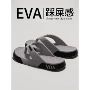 夏季防滑耐磨男士凉拖