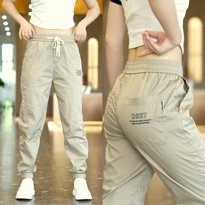 Cheap Pants for Work Work Work Clothes Men's Casual Thin Ice Silk Quick-drying Leg Sports Pants for Summer