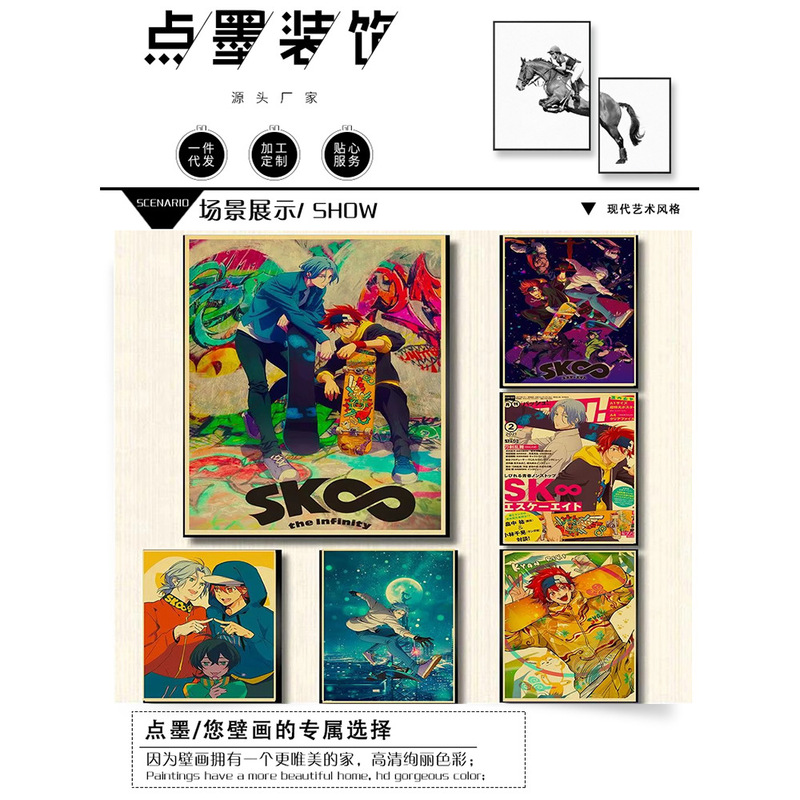 Pastel Minimalism Poster Prints Wall Art Pictures for Living Room Home Decoration Frameless Wall Painting