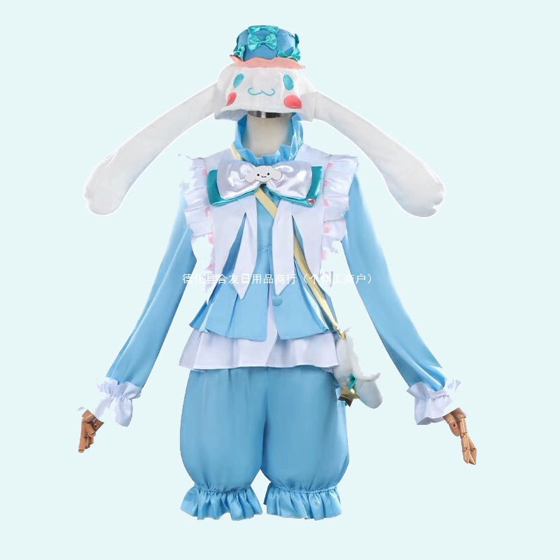 Костюм Джозефа Санрио из игры с двумерной анимацией, большой размер, пятый персонаж.