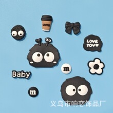 黑煤球】_黑煤球品牌/图片/价格_黑煤球批发_阿里巴巴