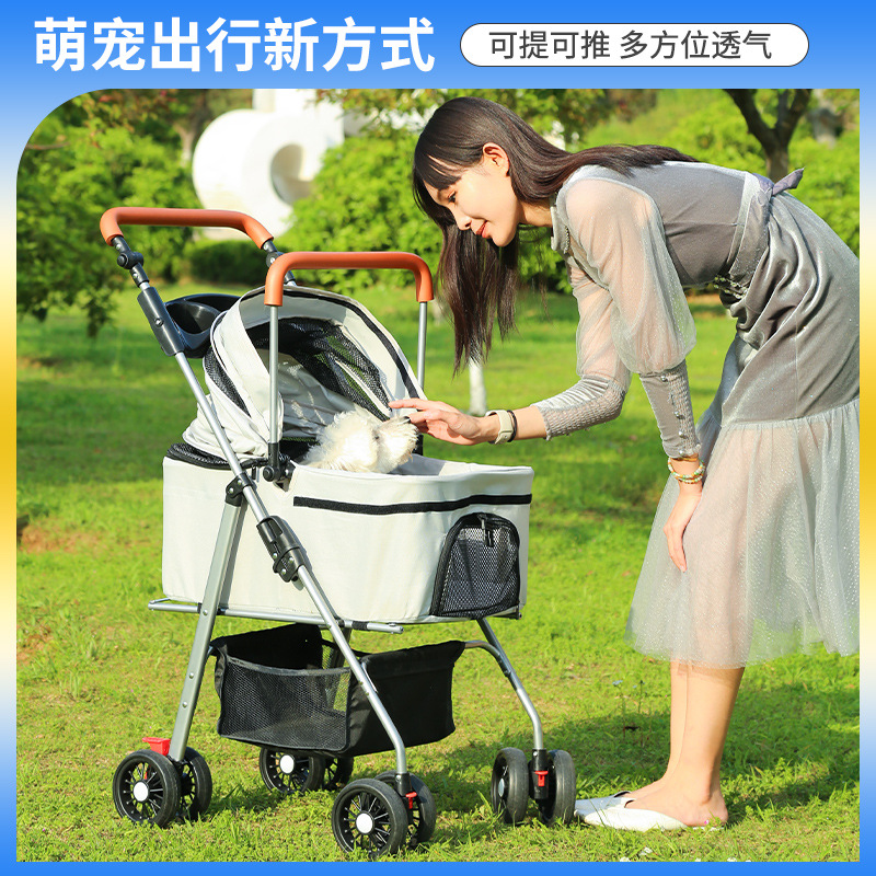 애완 동물 카트 개 고양이 개 경량 접이식 자동차 가방 분리 손 푸시 개 걷는 분리 바구니