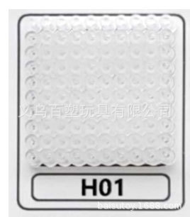 メーカー卸売り知育DIY手作り玩具2.6mm豆500g補充包融合豆全色包郵便