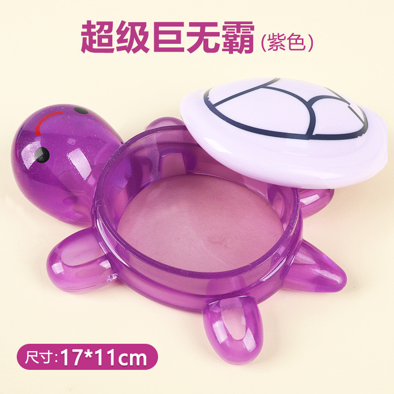 12 センチメートル小さなカメ発光樹脂ブラインドバッグおもちゃデスクトップ小さな装飾品オープン蓋小さなカメトレンディなおもちゃ|undefined