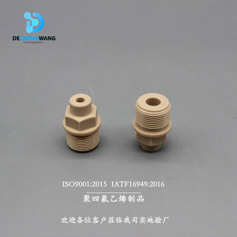 德诚旺 机械设备用铁氟龙PEEK异形零件 增强产品使用寿命