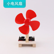 ��L����̾�diy�ֹ�ƴ�b�Ƽ�С�����l���W���׃�ͯ��������ϰ�