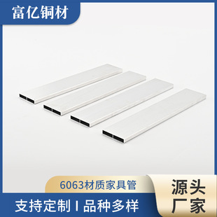 6063�X�ļҾ��÷����X���X�ܶ��Ƽӹ��X�Ͳ��Ͽ��ı��X�bl