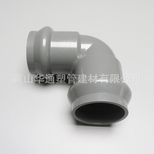 ��ɫ160upvc�p�Џ��^ DN150pvc-u�oˮ�пڏ��^ �����B�Ӱ��b����