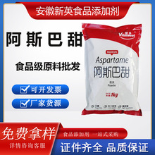 S ˹ʳƷϸc200ζ߱oǸǬF؛