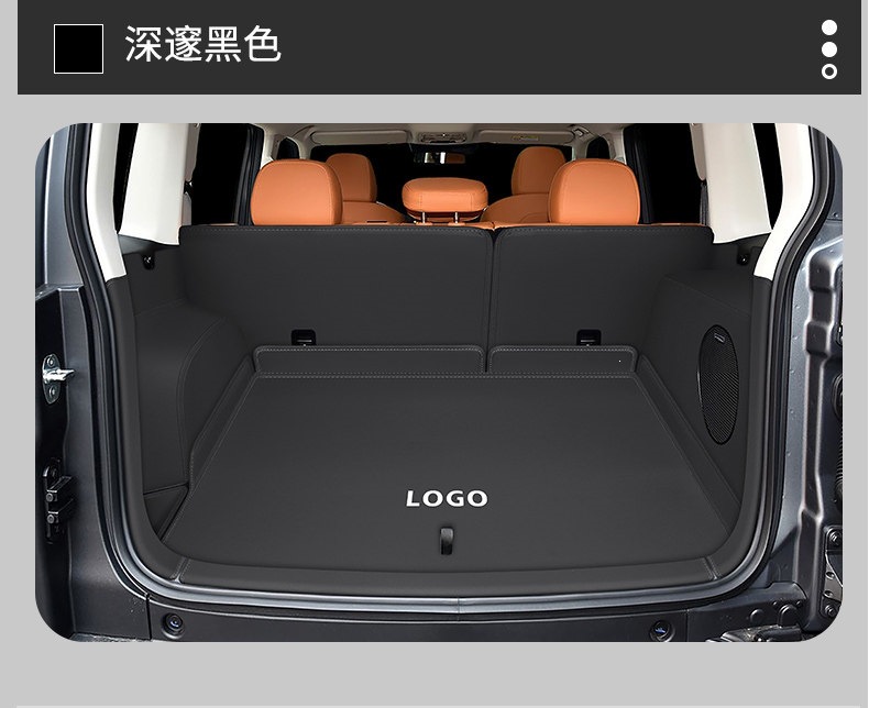 26 models of Haval Menglong Plus new energy vehicle trunk mats, full coverage, 25 fuel version PHEV trunk mat accessories
