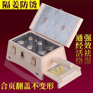 ľ�ư��ĺ��S���ļ��Ìm���D�Ƽ�ͥʽ��������ϥ�wȥ��Ⱜ�˺�