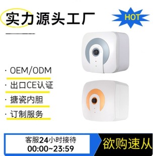 ���S�S��ֱ�N늟�ˮ��С�N��С����8/10/15����ˮ����ʽ�´Ƀ�đ