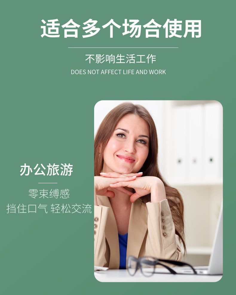 基于参考线的切片_12