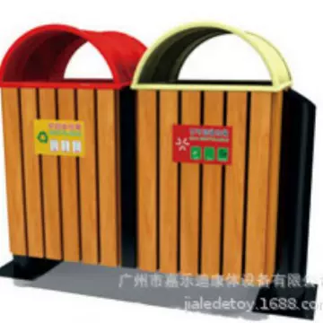 园林、广场、公园、街道配套户外分类垃圾桶 果皮箱 木质垃圾桶