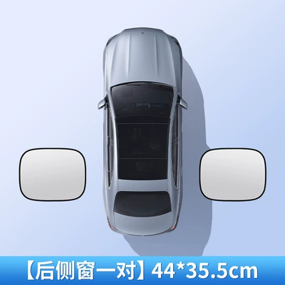 Car Sunshade Curtain, Car Window: Sun shade - titanium-silver-rear-side-window-pair