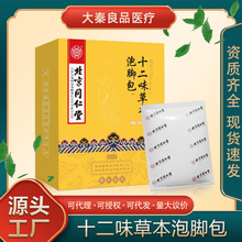 ����ͬ����������ʮ��ζ�ݱ����_����Ů����ů�_˯�ߝ�Ⱜ�~����