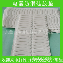 Aιz_| _|ɫ ߴɰOӋ ײ֧